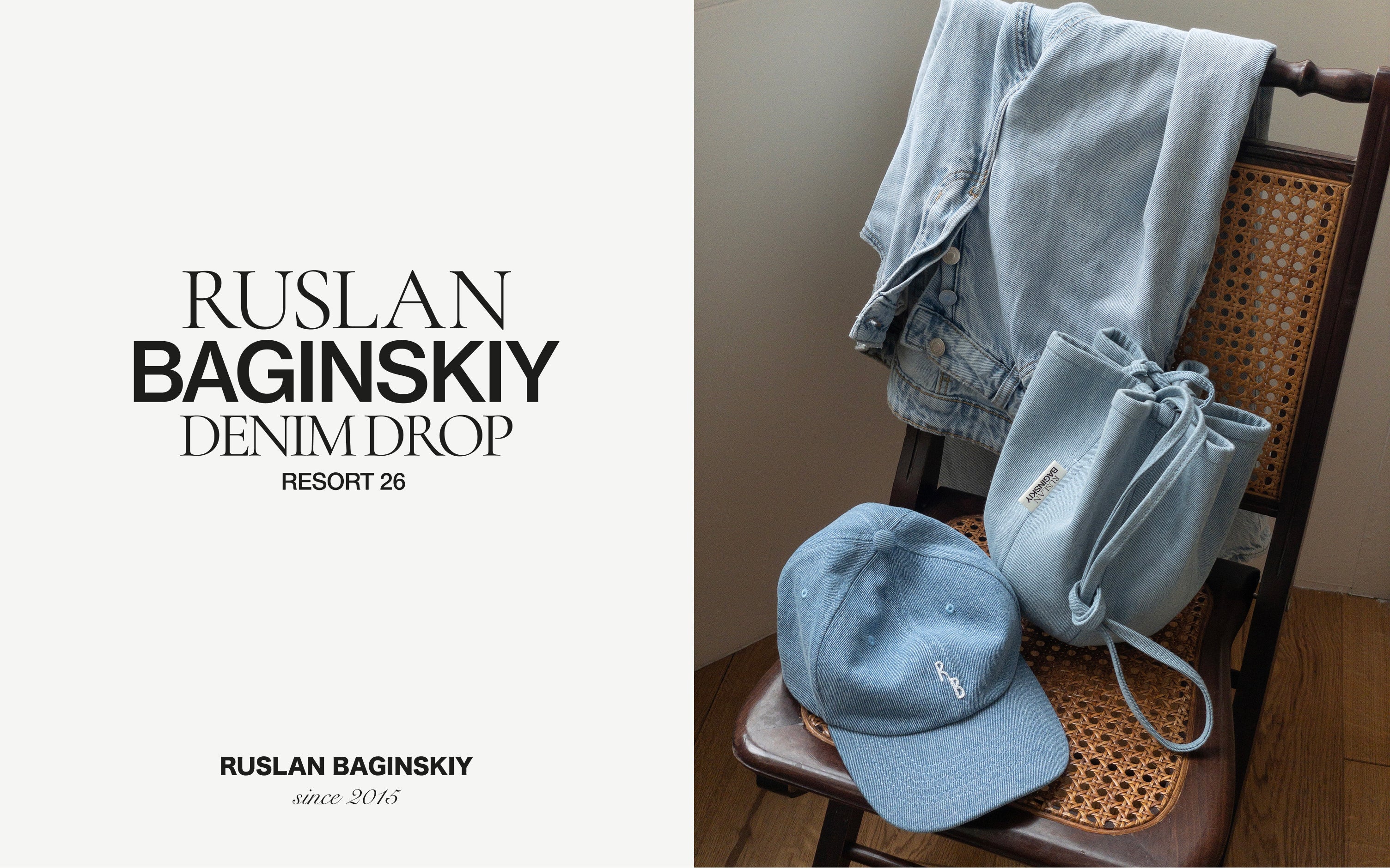 Ruslan Baginskiy image