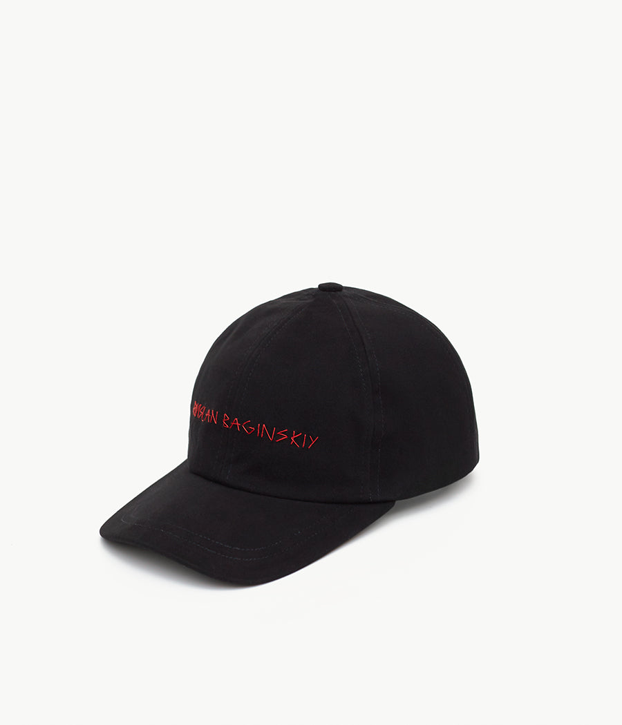 Photo, Бейсболки, Hand-embroidered Baseball Cap